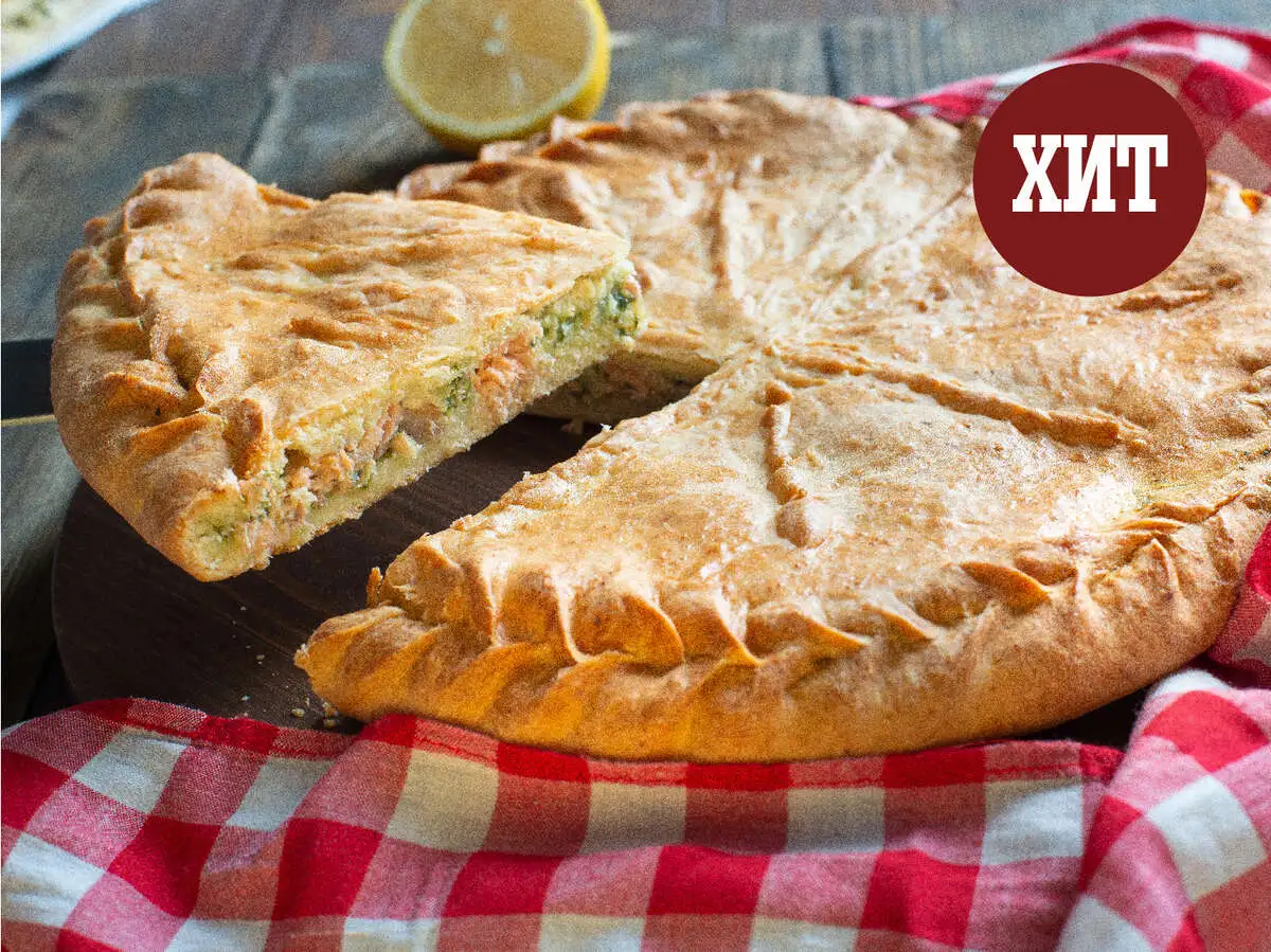 Семейный пирог с семгой и шпинатом