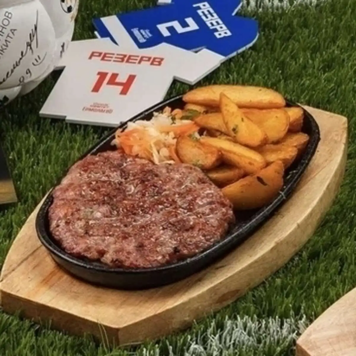 Плескавица