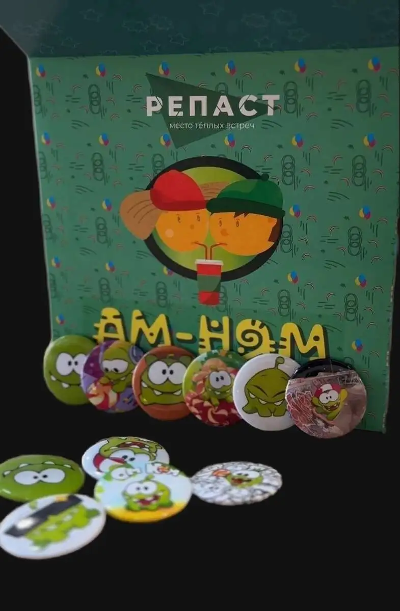 АМ-НЯМ ДЕВОЧКИ