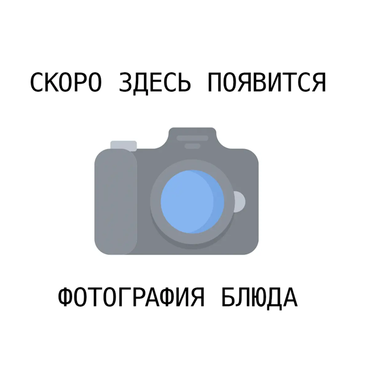 Конфета Шоколадный кокос