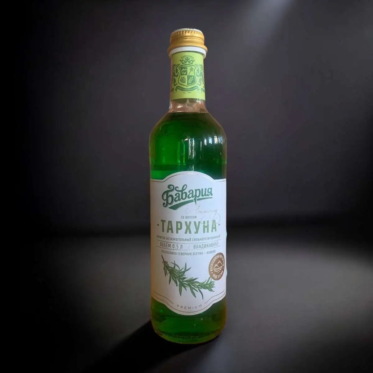 Лимонад Бавария 0,5л Тархун