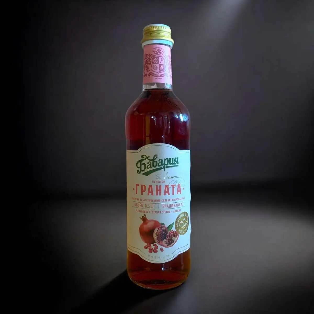 Лимонад Бавария 0,5л Граната