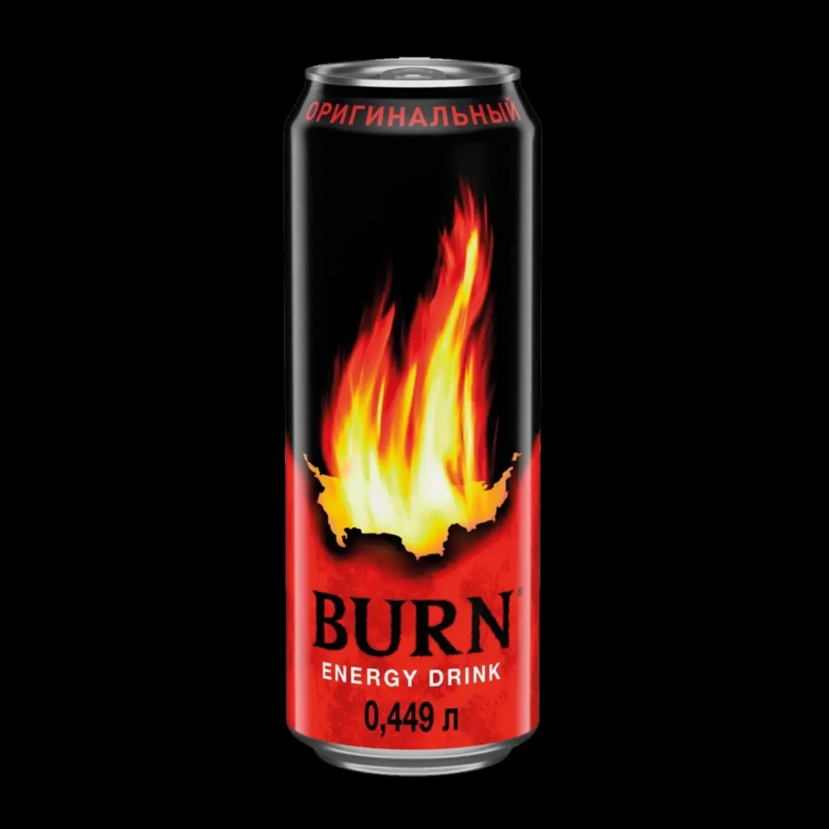 Burn Оригинальный