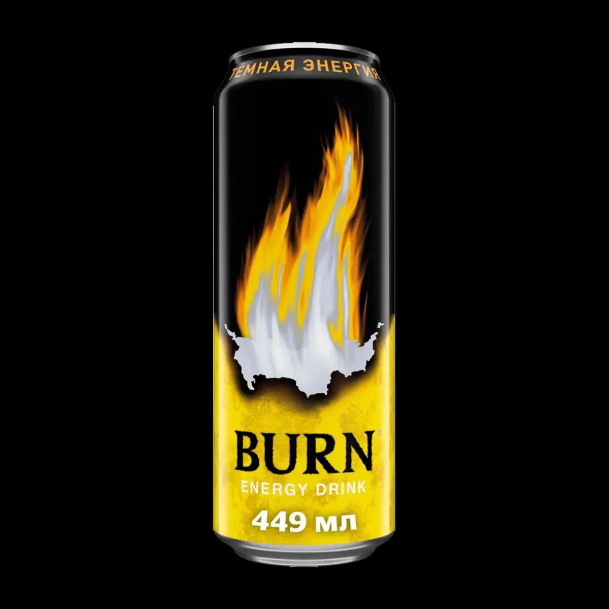 Burn Темная энергия