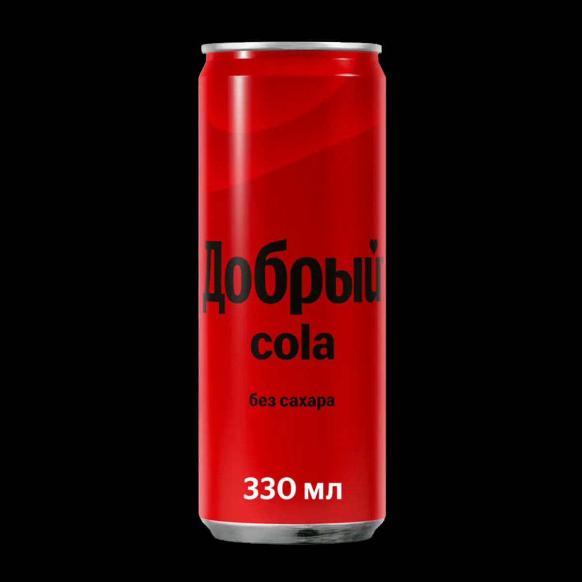 Добрый Кола Zero