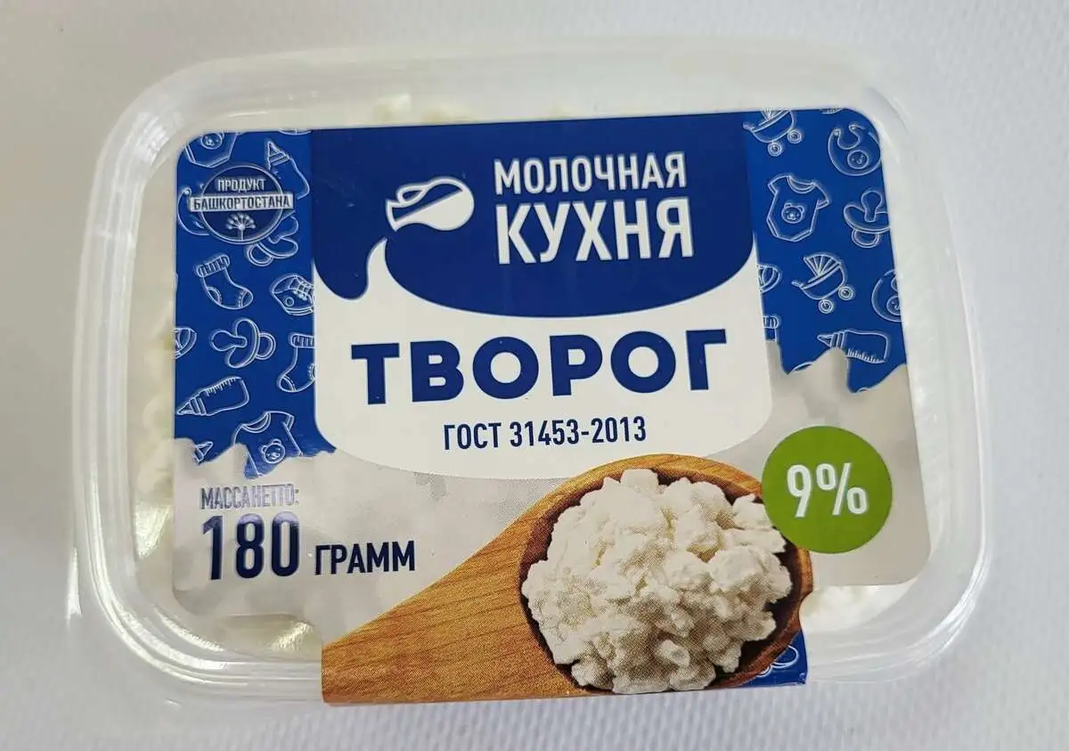 МК Творог 9% 180г