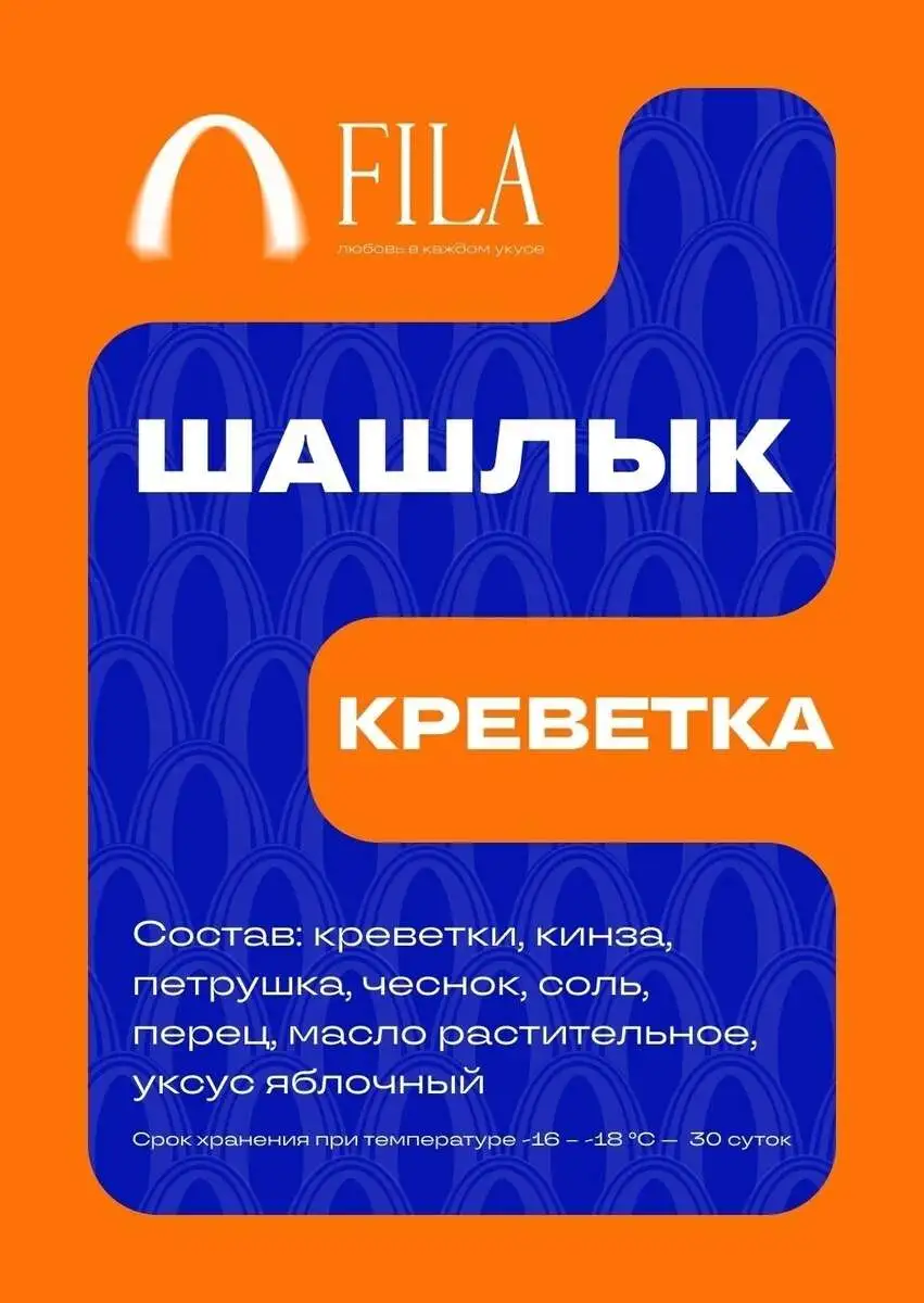 slide-https://53a7276f-d68f-462e-a2bf-df223e005be4.selstorage.ru/uploads/media/photo/5438707/690fff8c906bed62d22019f875752e96.webp