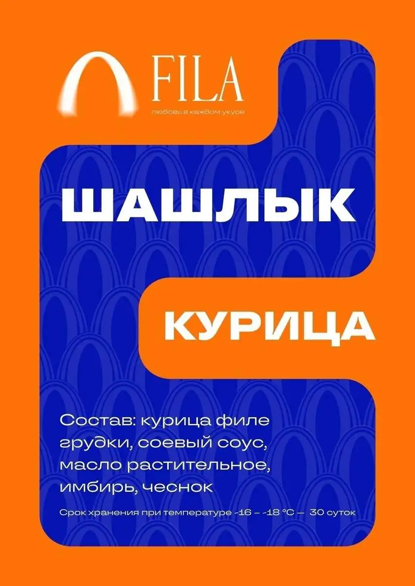 slide-https://53a7276f-d68f-462e-a2bf-df223e005be4.selstorage.ru/uploads/media/photo/5438708/28ada0a1da6e857ef4e0656f7235c368.webp
