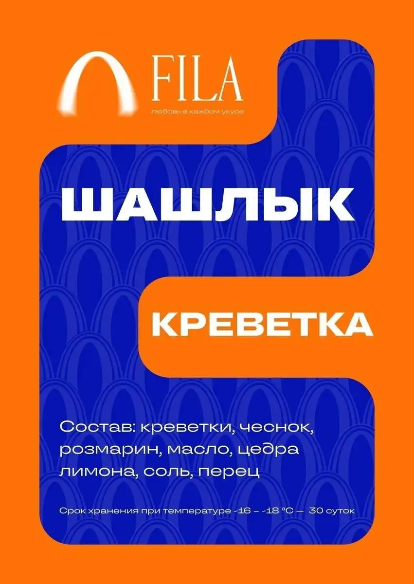 slide-https://53a7276f-d68f-462e-a2bf-df223e005be4.selstorage.ru/uploads/media/photo/5438709/eb60966ff336a2b51e86012fbd4e925a.webp