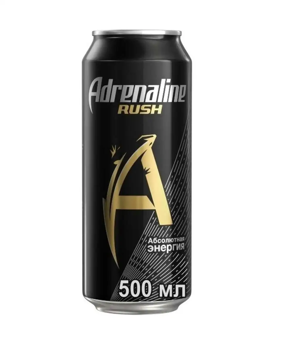 Адреналин