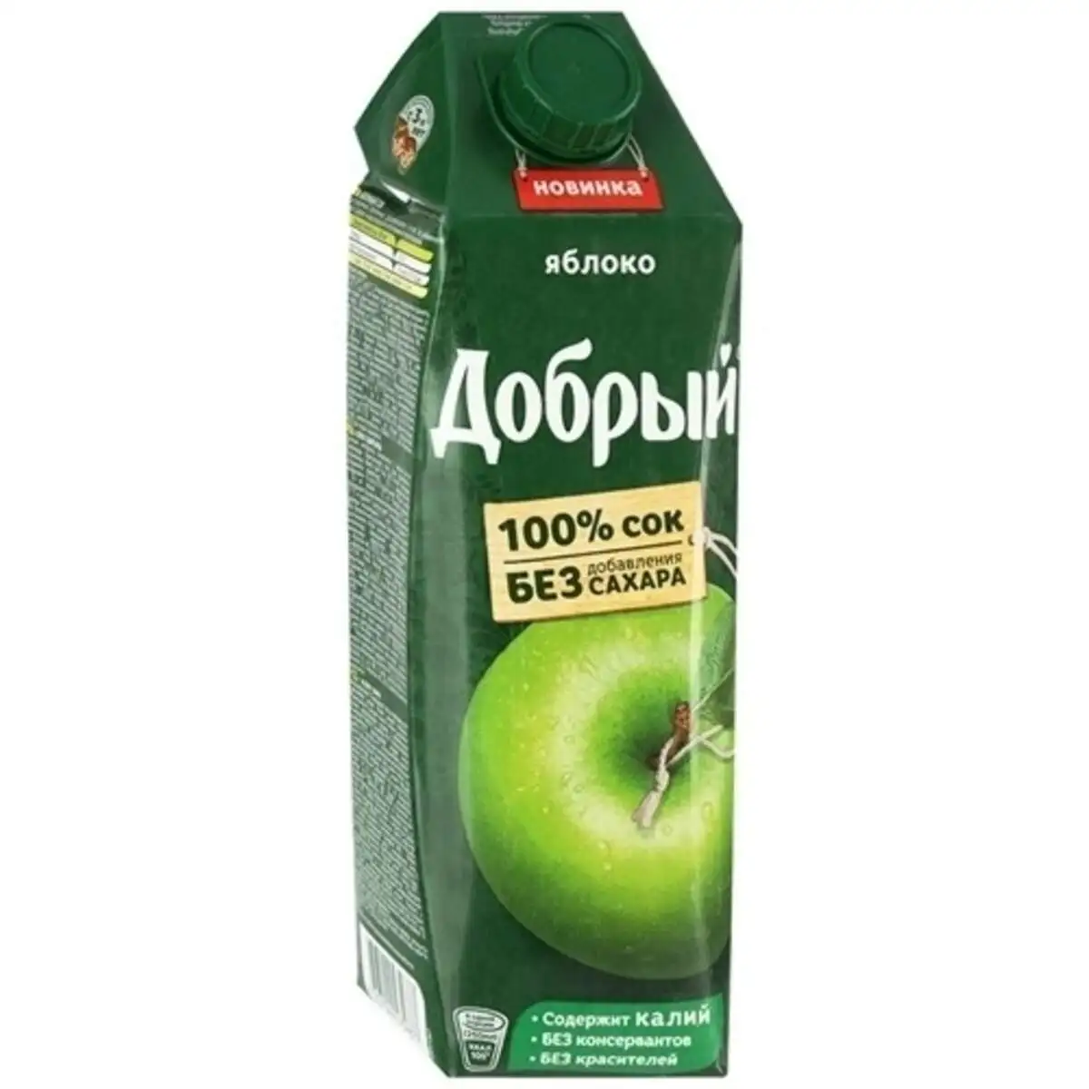 Сок яблочный 1л
