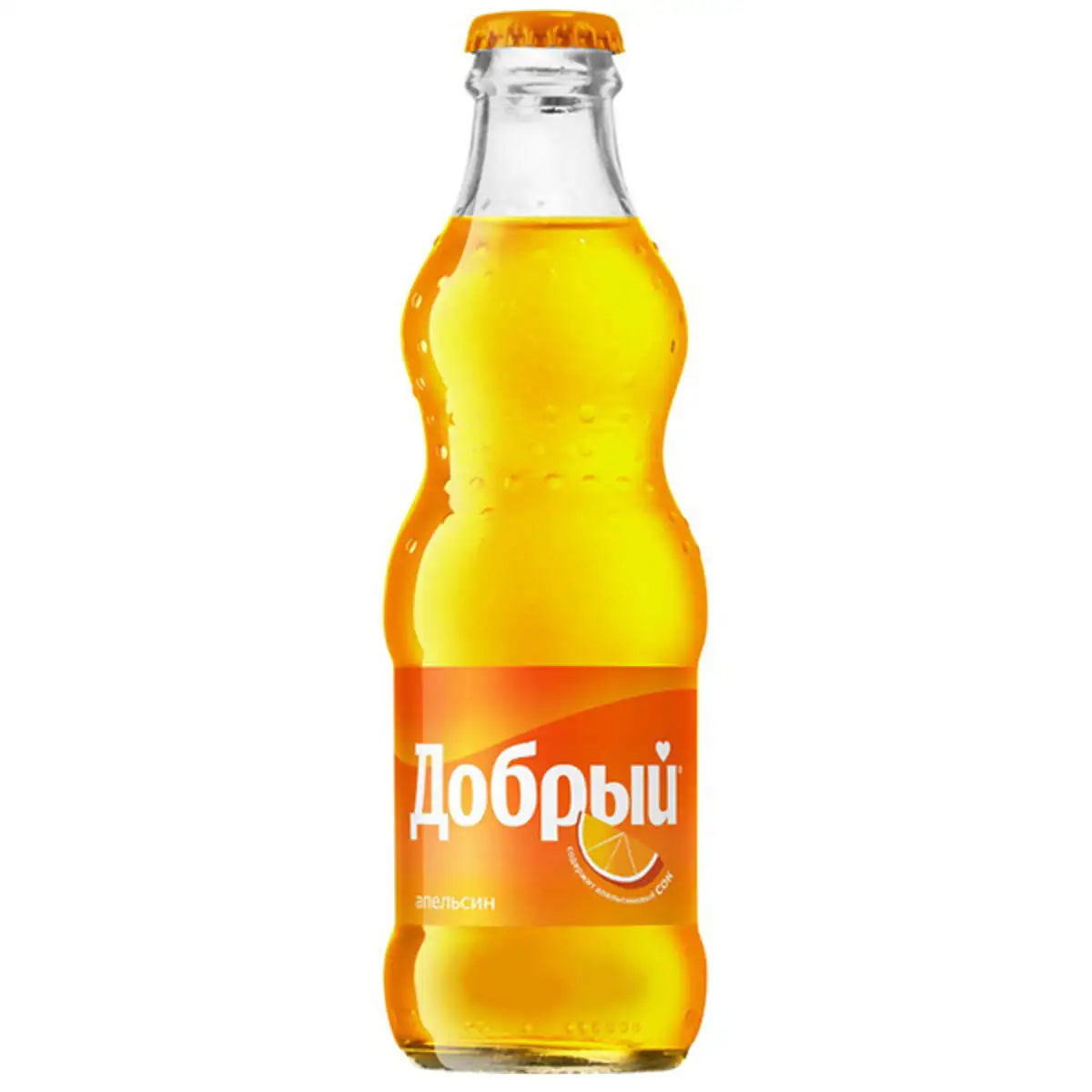 ДБ АПЕЛЬСИН СТ 0,25