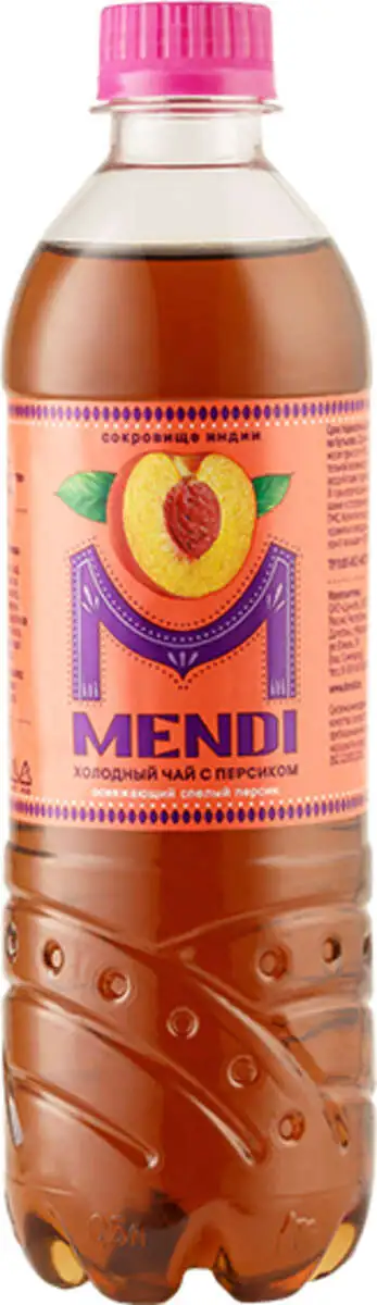 Менди S