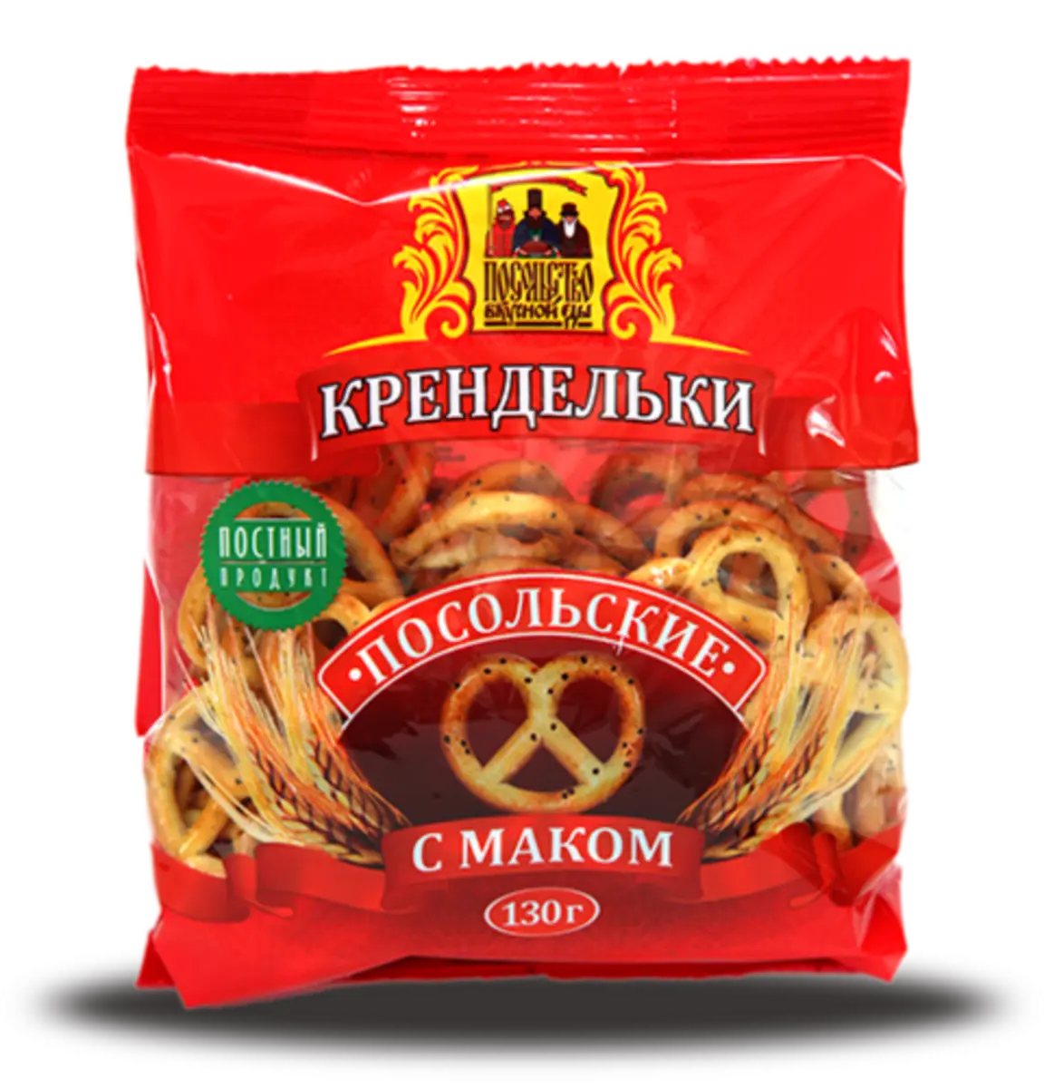 Крендельки ПВЕ "Посольские" с маком 130 г