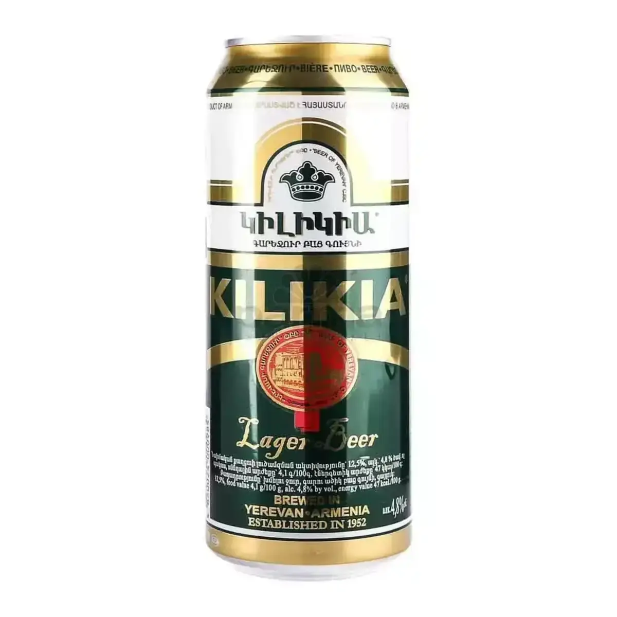 Пиво Киликия Светлое 0,33л ж/б(м)