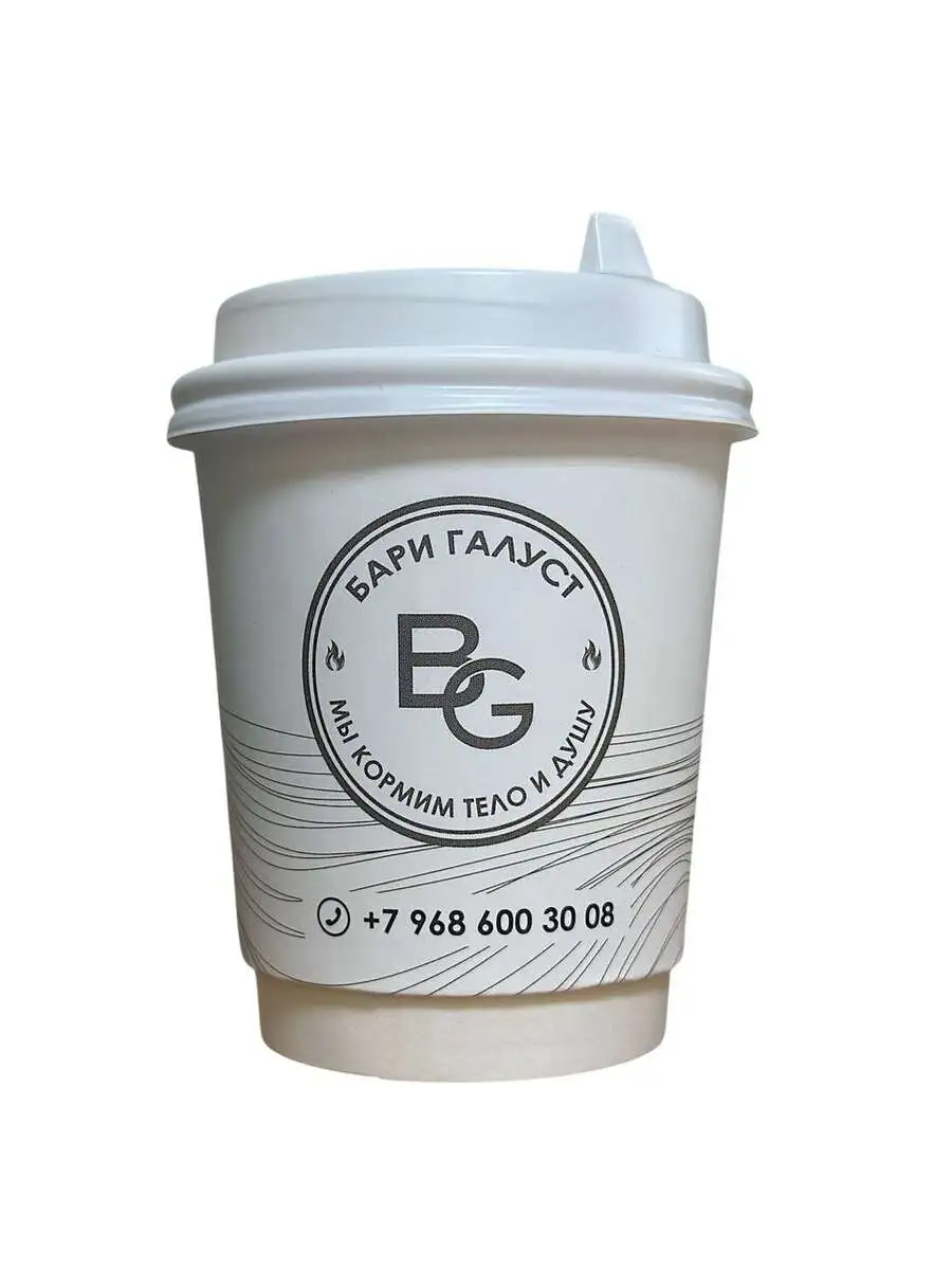 Кофе Каппучино 200мл(м)