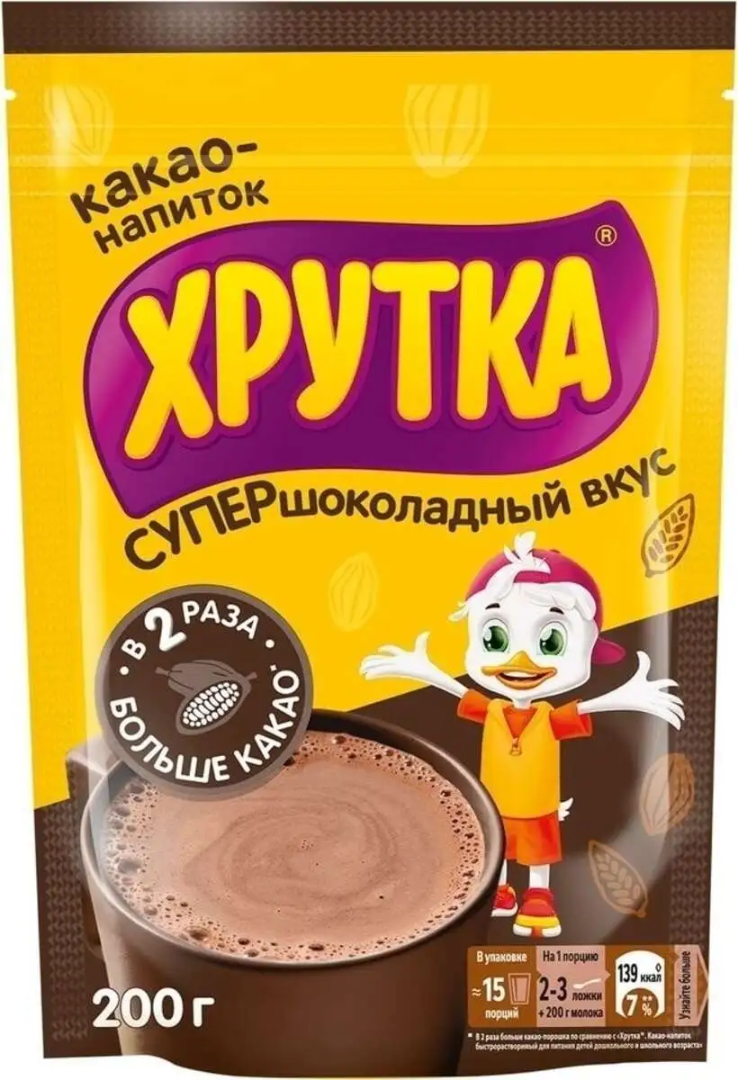Какао-Напиток Хрутка 200г(м)