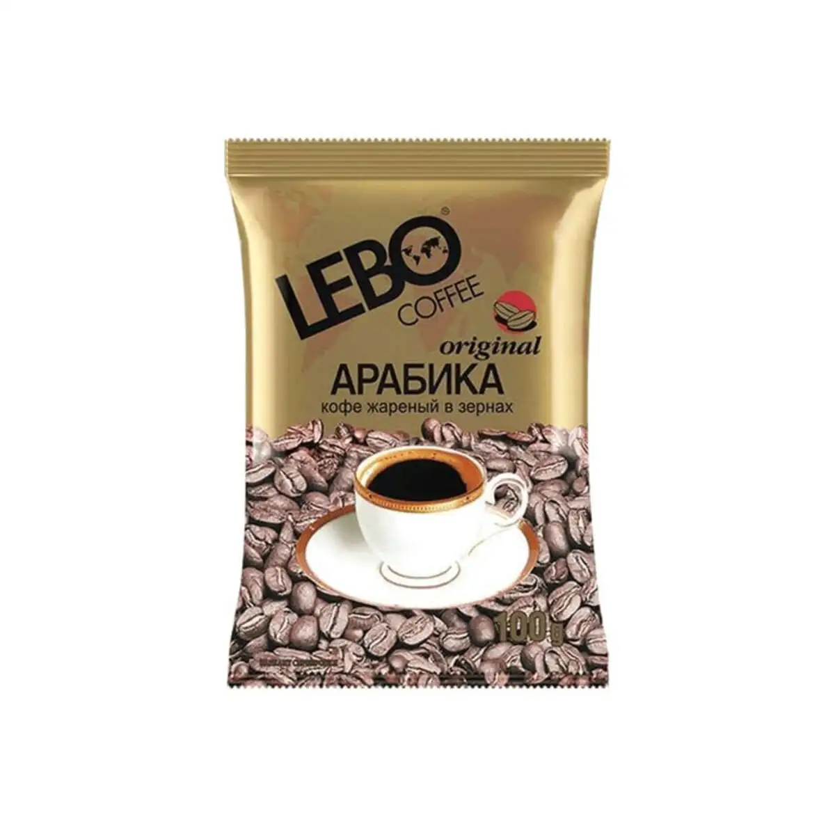 Кофе Арабика LEBO в зернах 100гр.(м)