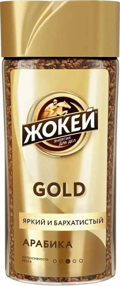 Жокей Голд 95гр.(м)
