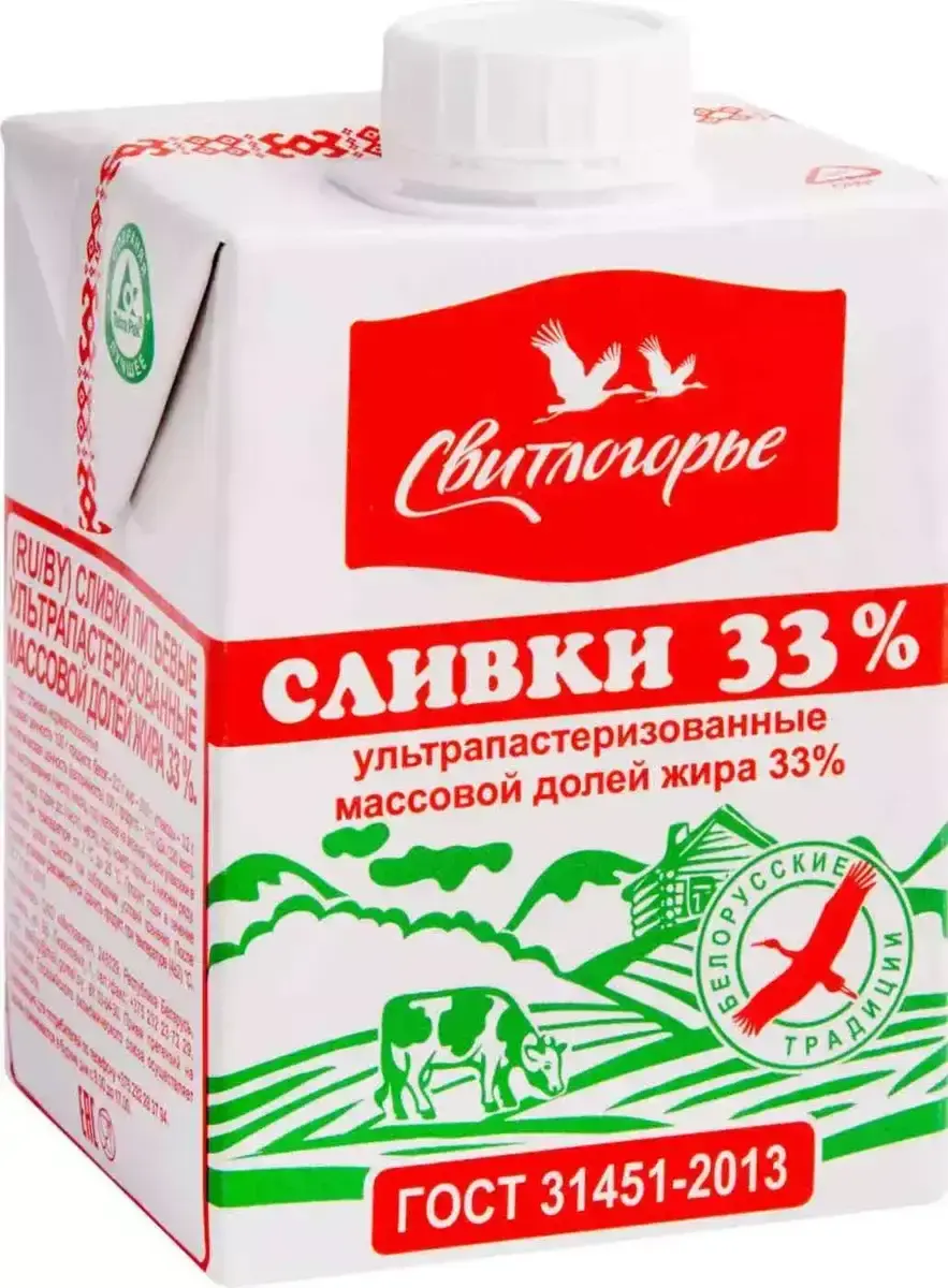Сливки Свитлогорье 33% 0,5л(м)