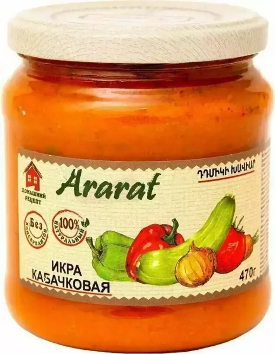 Икра Кабачковая Арарат 470г(м)