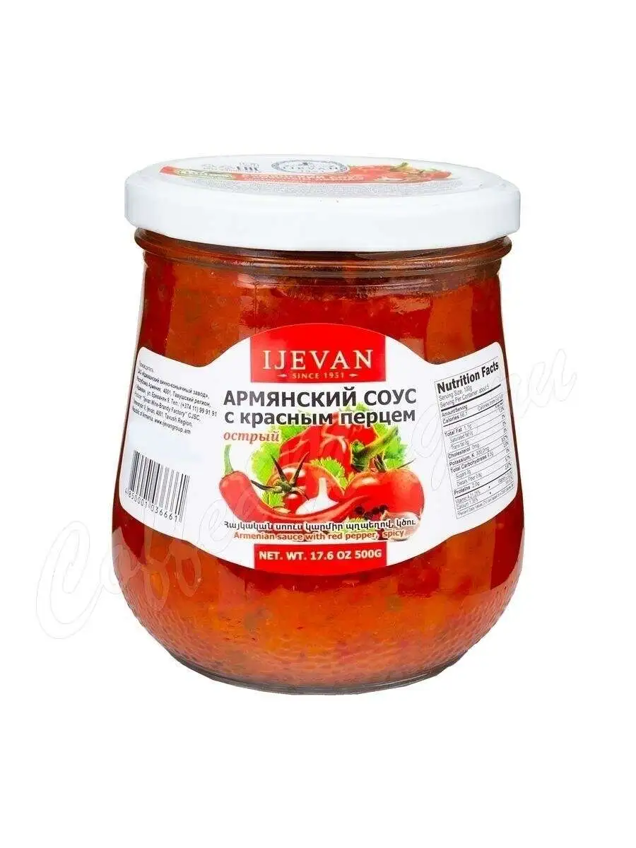 Армянский соус с красным перцем ИДЖЕВАН 500г(м)