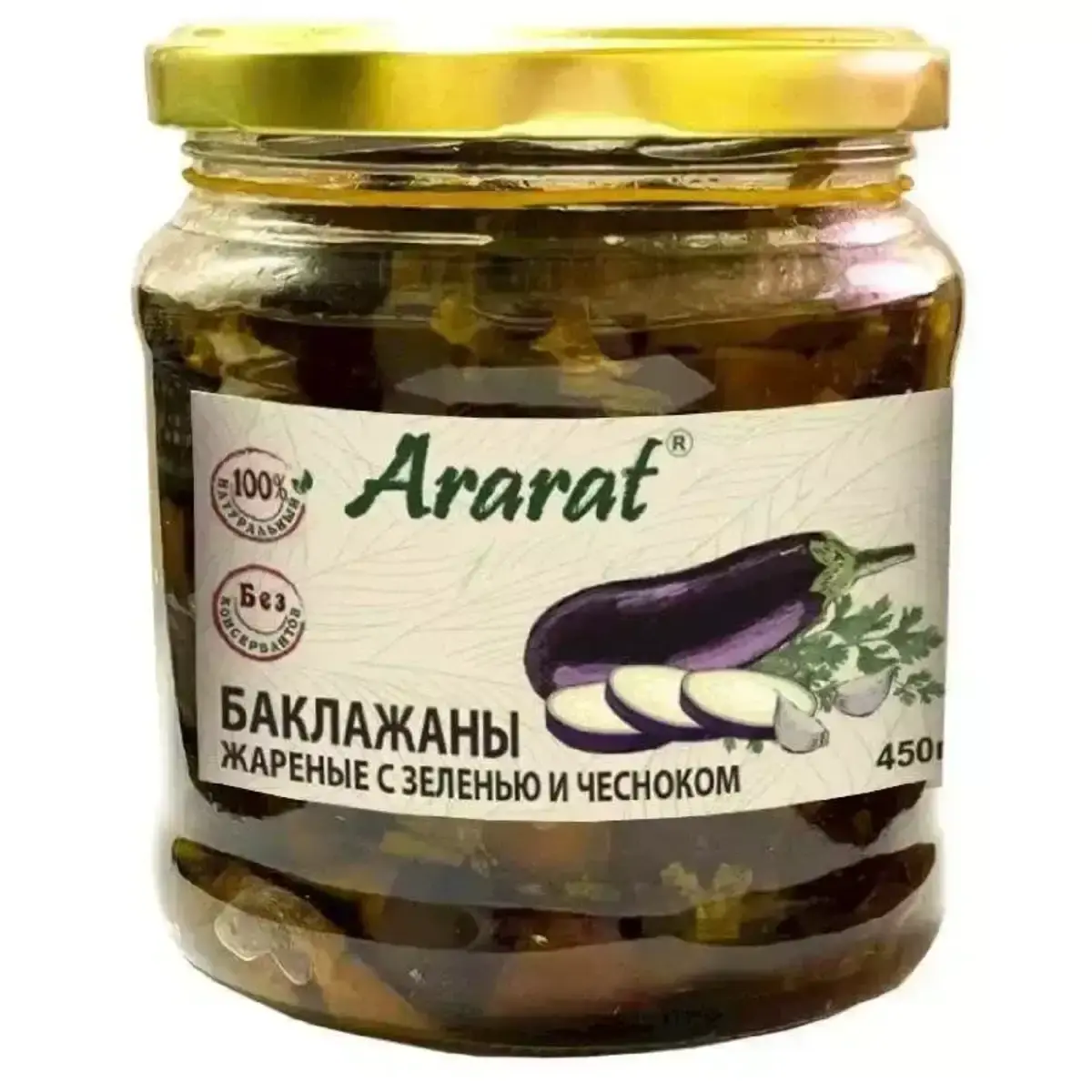Баклажаны Жареные Арарат с Зеленью и Чесноком 450г