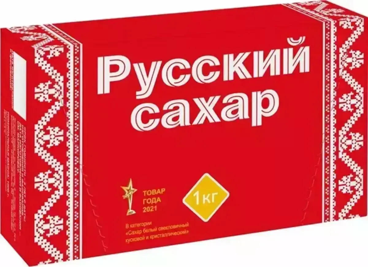 Сахар-Рафинад Русский Сахар 1кг(м)