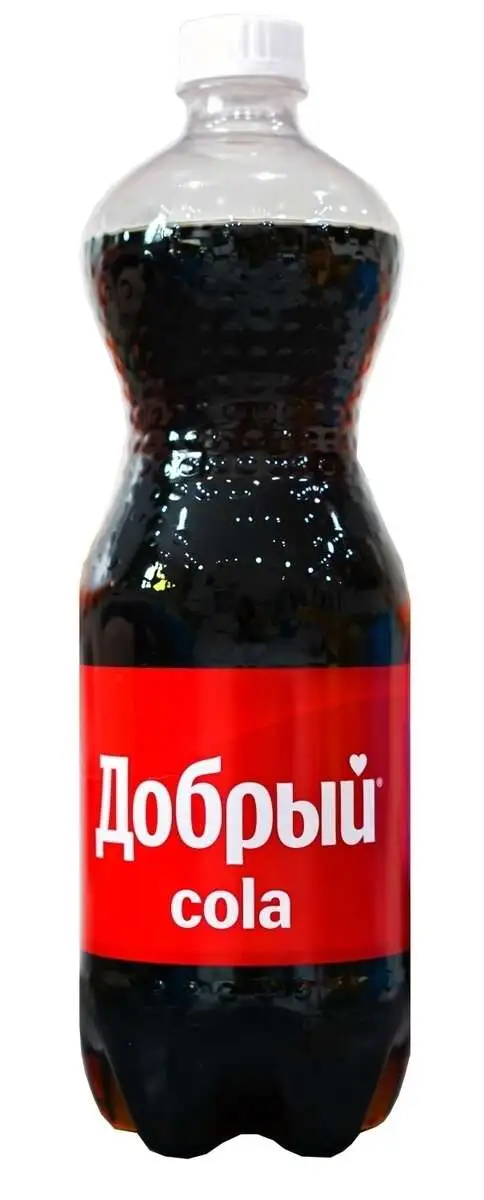 Добрый Кола 0,5л.(м)