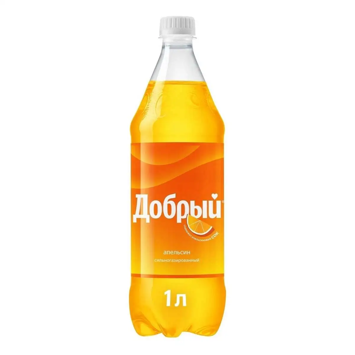 Добрый Апельсин 1л.(м)
