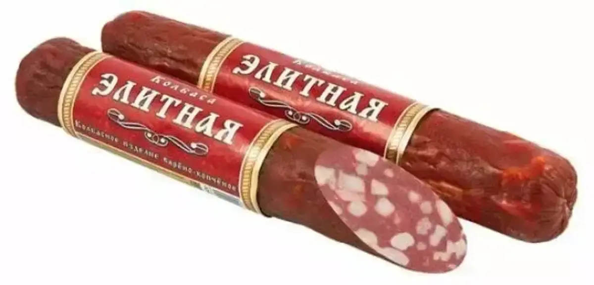 Колбаса Элитная с/к(м)