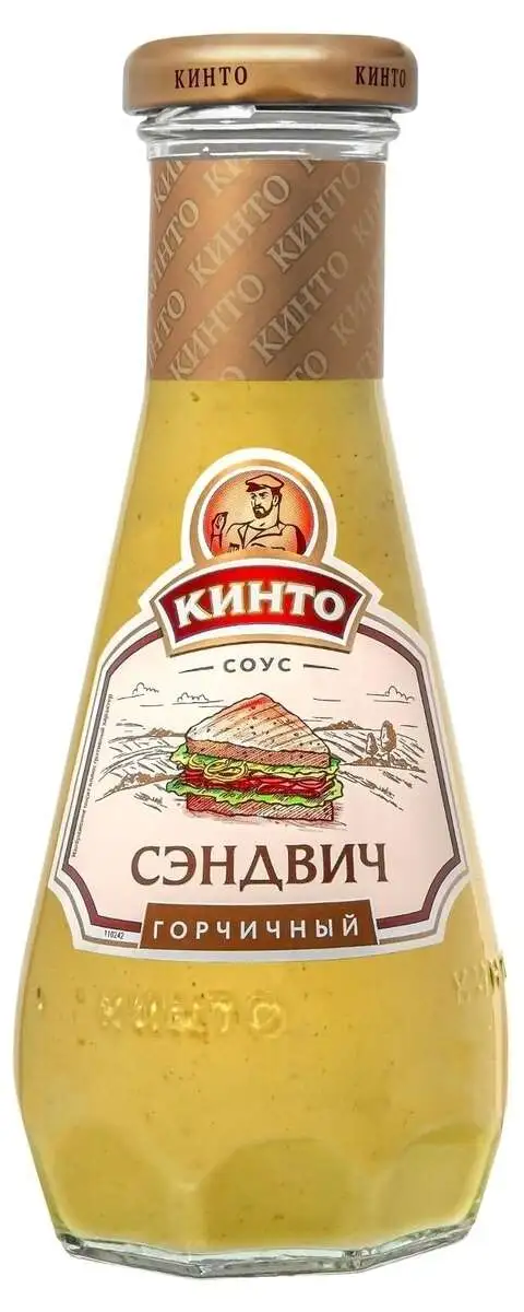 Соус Кинто Сэндвич Горчичный 280мл (м)