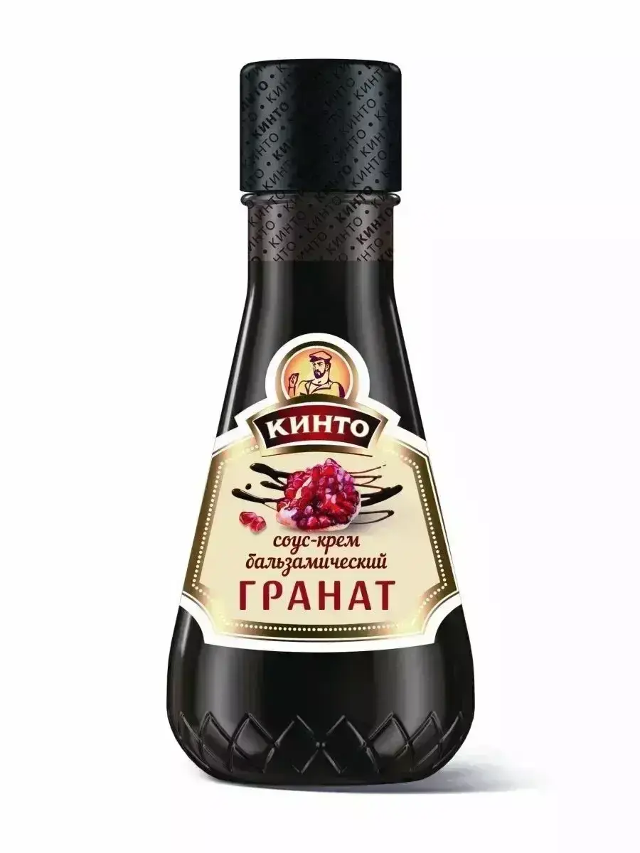Соус-Крем Кинто Бальзамический Гранат 200г пл/б(м)