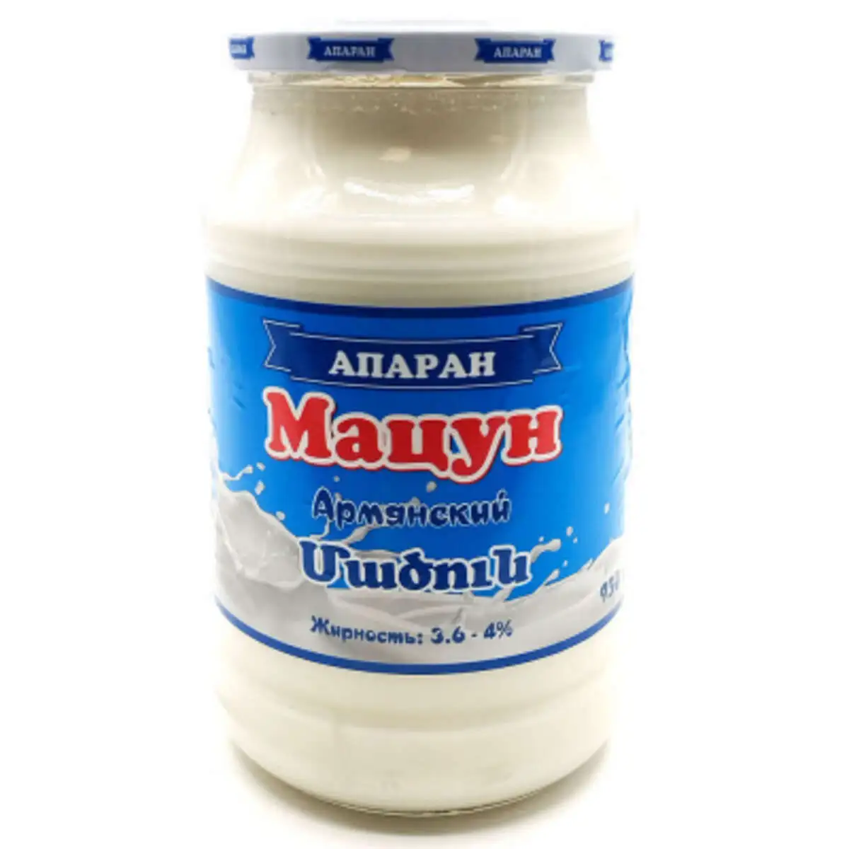 Мацун Апаран 950г(м)