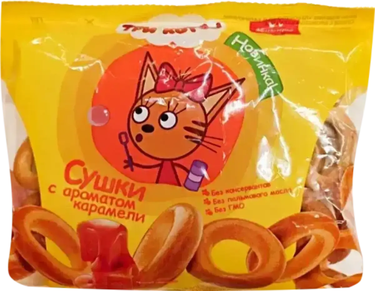 Сушки Три Кота Вкус Карамели 120г(м)