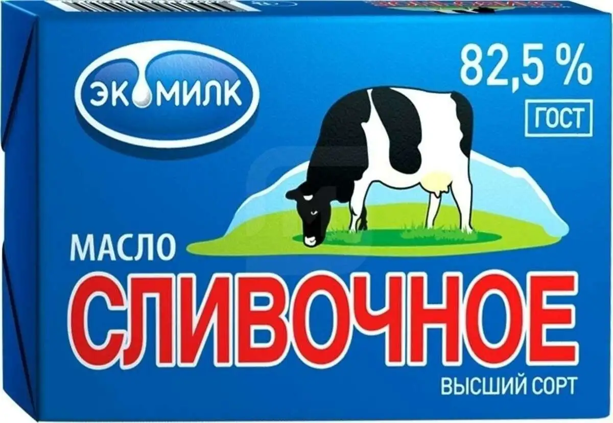 Масло Сливочное Экомилк 82,5% 180г(м)