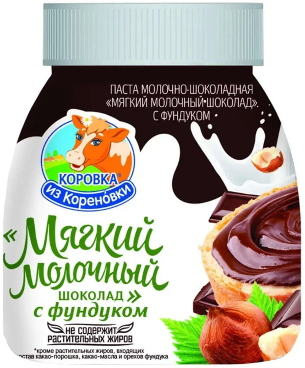 Паста КК мягкий мол.шок. с фундуком 330гр.(м)
