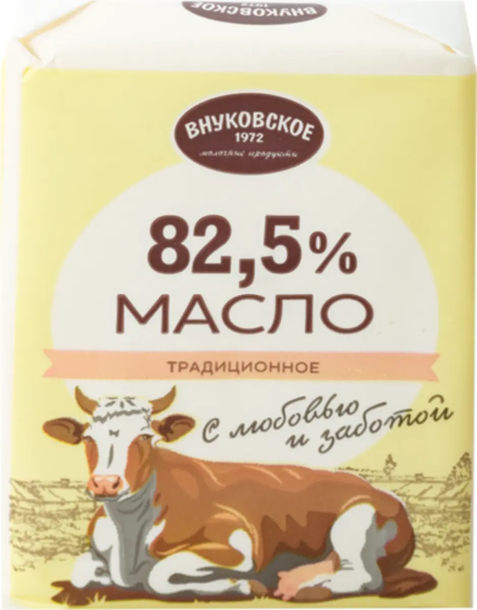 Масло Сливочное Внуковское 82,5% 180г(м)
