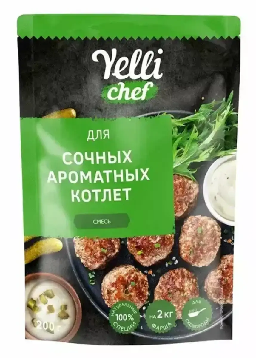 Смесь Вэлли для Сочных Котлет 200г(м)