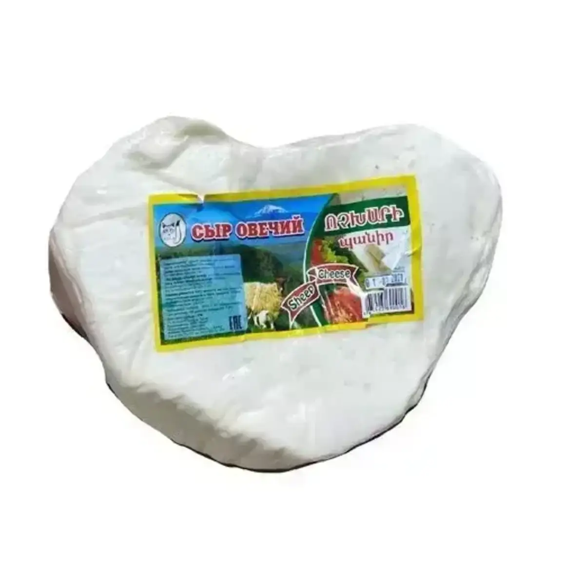 Сыр Овечий Лула(м)