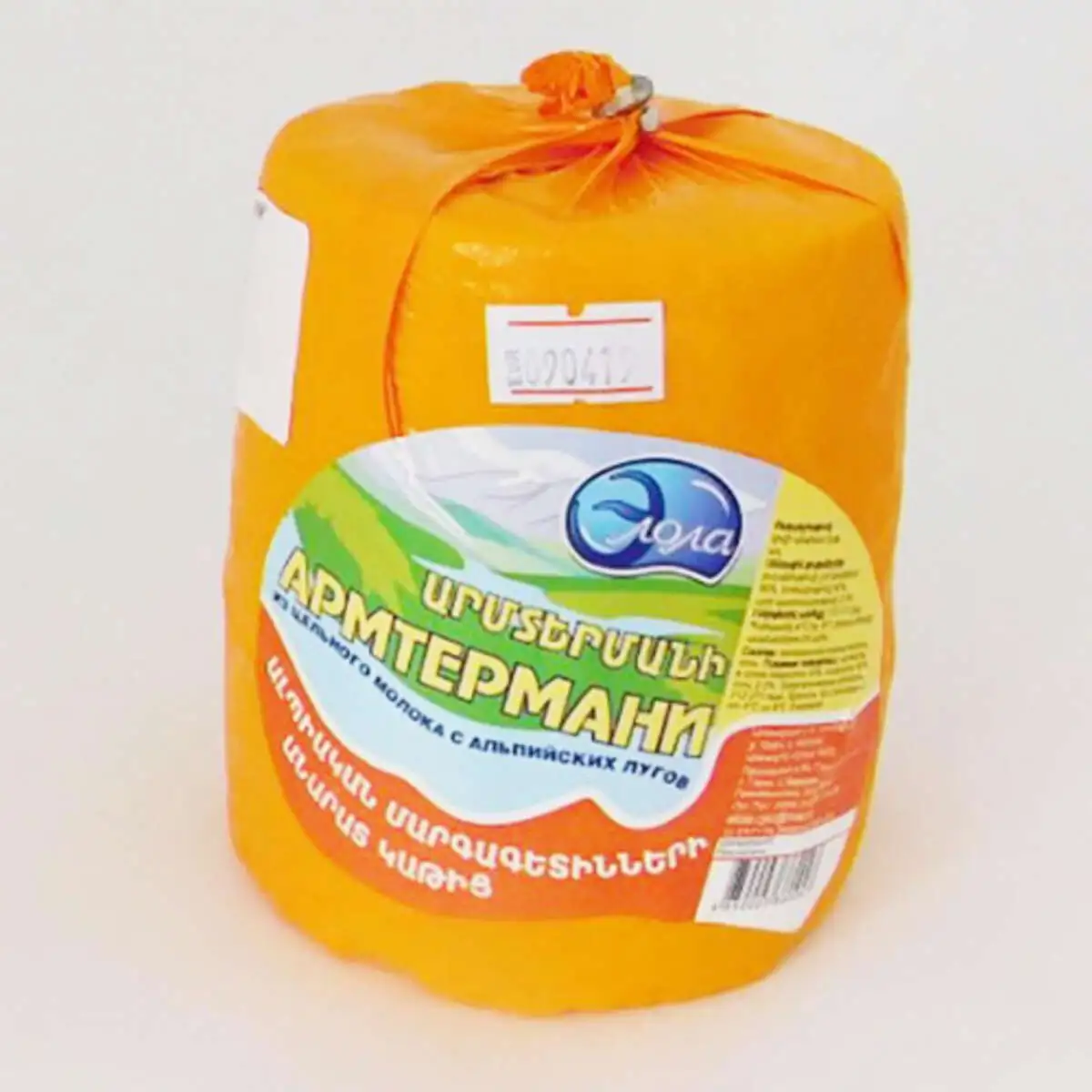 Сыр Армтермани Элола(м)