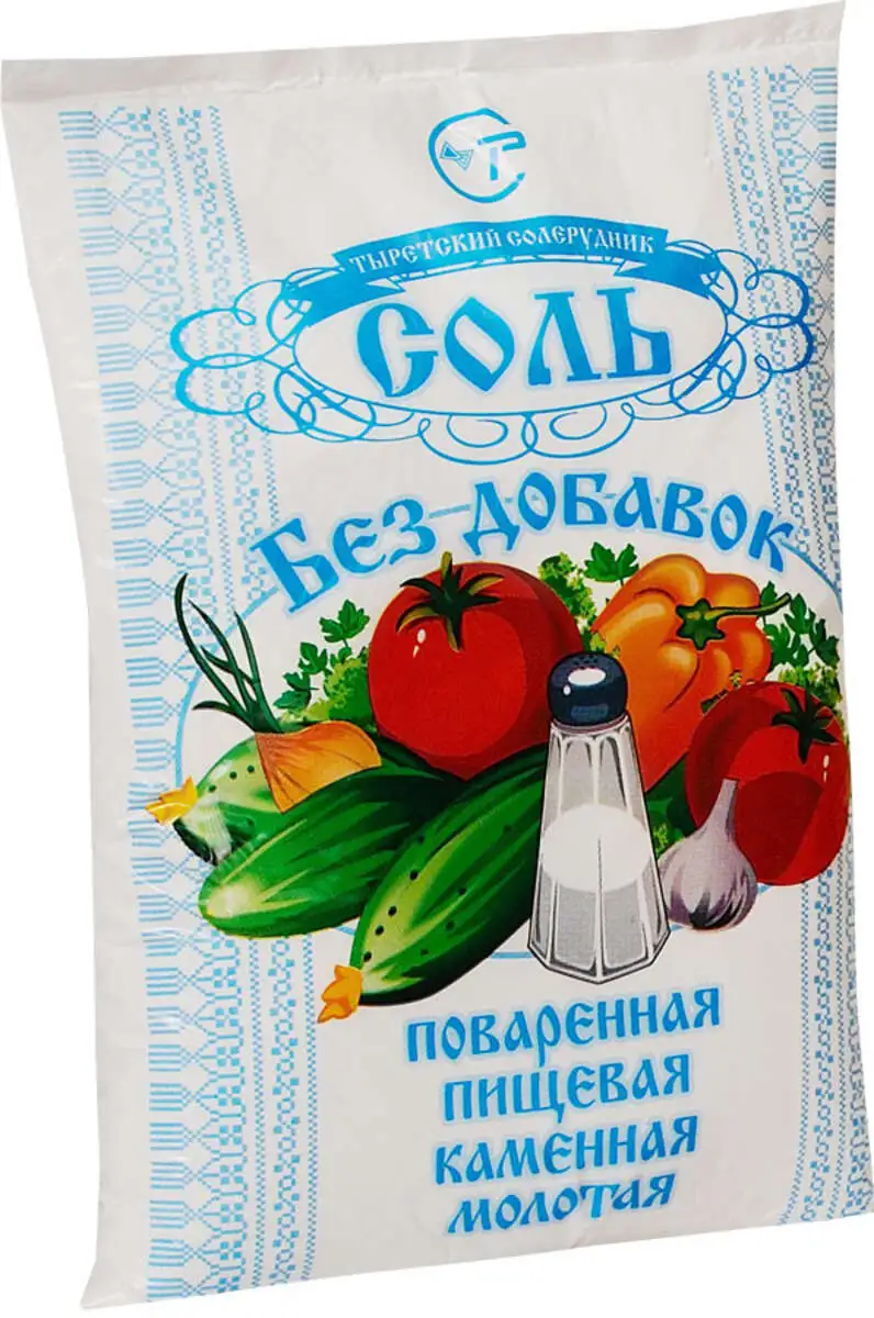 Соль Каменная Молотая 1кг(м)