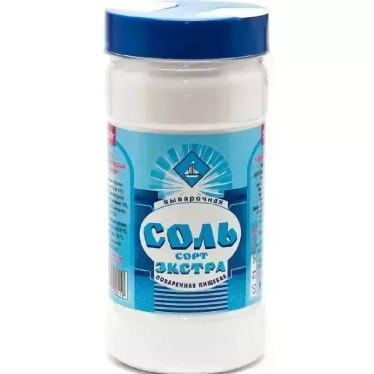 Соль Экстра 500г банка(м)