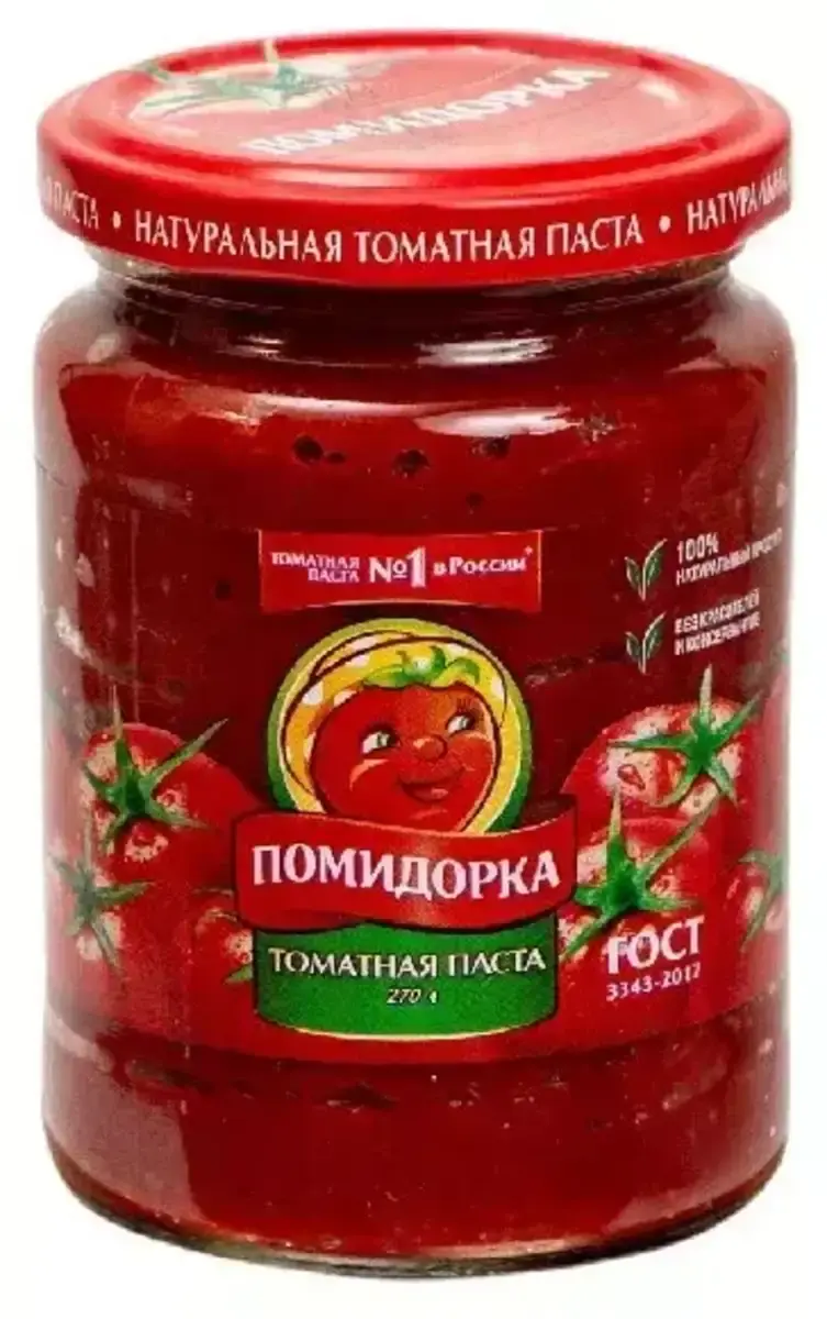 Паста Томатная Помидорка 250г ст/б(м)