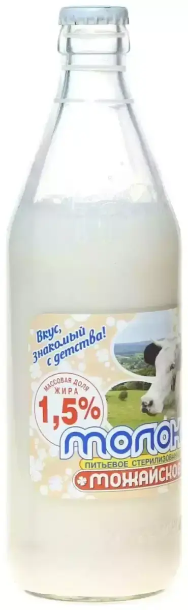 Молоко Можайское 1,5% 0,45л(м)