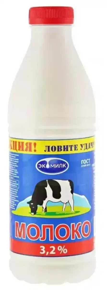 Молоко Экомилк 3,2% 0,93л Бутылка(м)