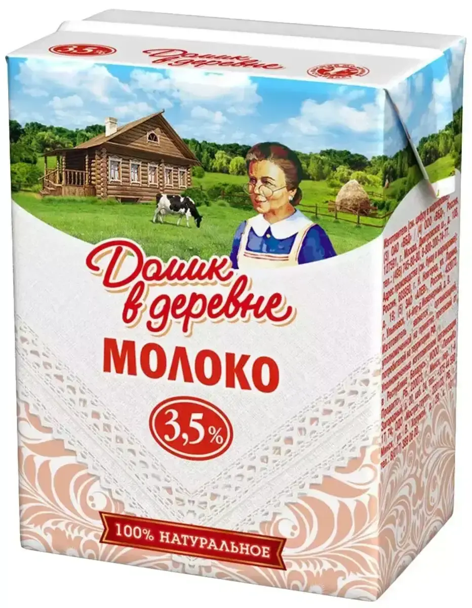 Молоко Домик в Деревне 3,5% 0,925л(м)
