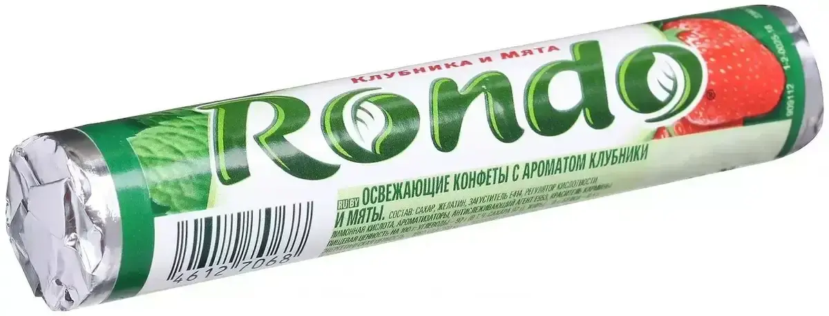 Конфеты Рондо Клубника/Мята 30г(м)