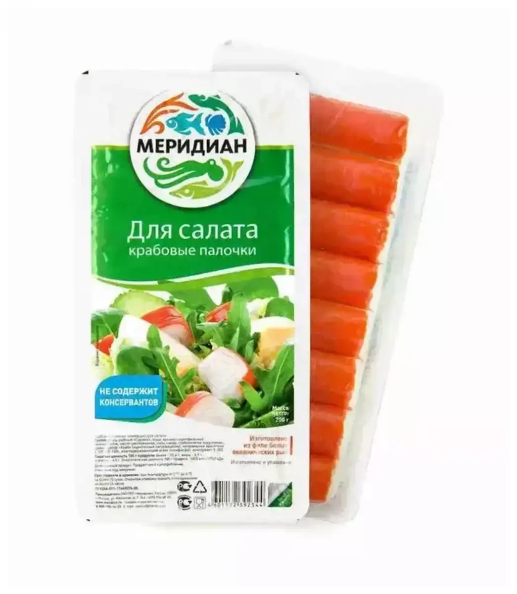 Палочки Крабовые Для Салата 200г(м)