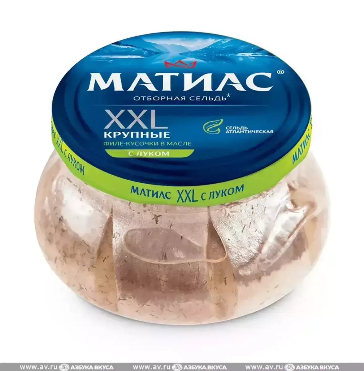 Матиас Филе Сельди с Луком 260г ст/б(м)